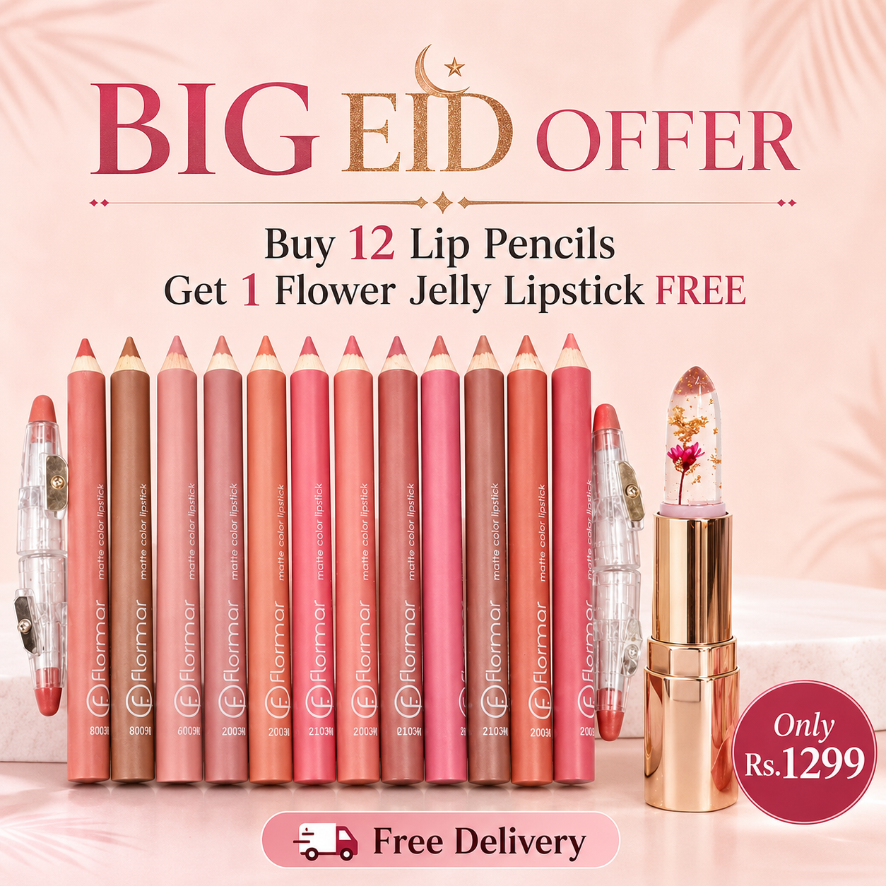 ‘Buy 12 Lip Pencils Get 1 Flower Jelly Lipstick FREE